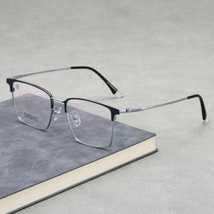 纯钛眼镜框男潮克罗心可配近视度数超轻商务大脸变色防蓝光眼镜架