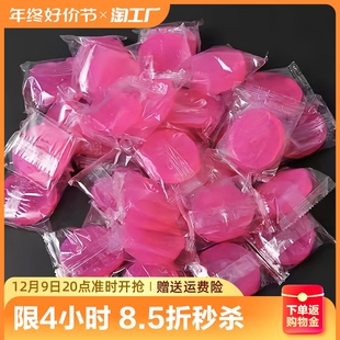 固体酒精块火锅干锅耐烧家用燃料固态酒精蜡烧烤户外酒精商用