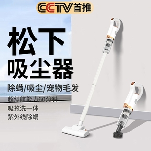 音小型大功率除螨拖地机吸扫一体机 吸尘器家用无线大吸力手持静