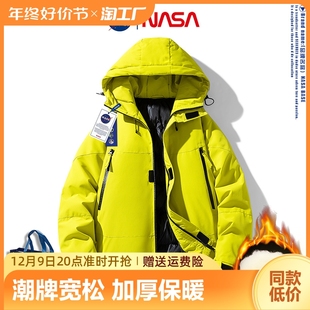防风加厚情侣羽绒棉服外套 冲锋棉衣秋冬季 宽松工装 NASA潮牌男女款