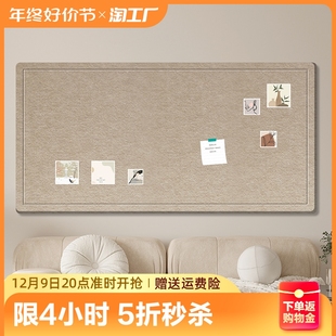 饰网红背景墙礼品 北欧ins风软木板创意照片墙毛毡自粘墙贴桌面装