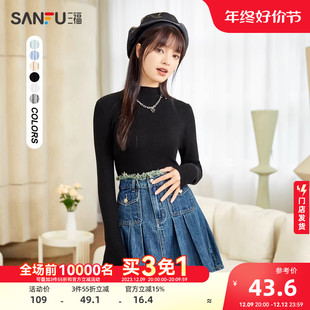 秋冬季 2023新款 半高领保暖毛衣显瘦 三福打底衫 上衣女装 内搭针织衫