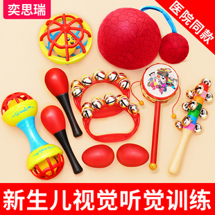 婴儿玩具0一1岁益智早教新生儿手摇铃3宝宝三个月抓握训练小沙锤6