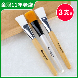 面膜刷软毛水疗工具美容刷化妆刷美容院刷子面膜专用刷泥膜毛刷