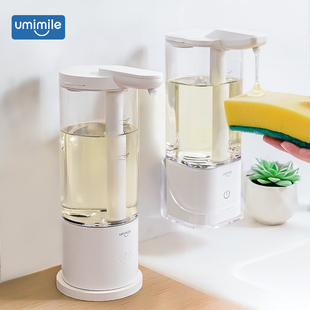 洗洁精自动感应器厨房智能自动皂液器电动洗手液机洗洁精机挂壁式