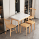 北欧岩板实木餐桌现代简约小户型家用轻奢旋转折叠组合吃饭餐桌椅
