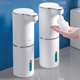 洗手液自动感应器洗手机智能电动泡沫机起泡器洗洁精自动洗手液机