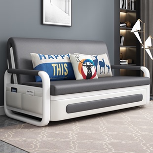 沙发床两用可折叠单人多功能储物收纳小户型客厅双人科技布沙发床