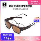 迪卡侬 户外运动登山太阳眼镜墨镜可绑带 男女近视可用偏光END6