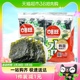 袋零食小吃休闲食品 进口 韩国海牌菁品海苔原味海产品16G
