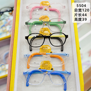 15岁学生眼镜架 儿童眼镜框超轻硅胶运动防滑配远视散光弱视近视3