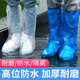 套防水防滑加厚耐磨雨衣成人高筒下雨天外穿防雨靴赶海 一次性雨鞋