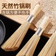 竹锅刷厨房专用刷子刷锅神器洗锅竹刷子扫帚丝瓜瓤商用天然刷 老式
