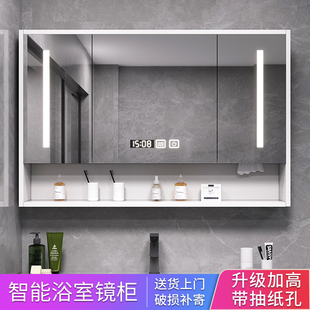 洗手间镜子置物架储物柜 实木智能浴室镜柜单独卫生间浴室镜挂墙式