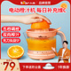 小熊电动橙汁机家用榨汁机全自动小型炸果汁机水果压榨器渣汁分离