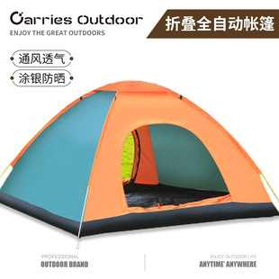 4人沙滩简易速开双人自动帐篷 户外野营折叠全自动帐篷3