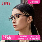 JINS睛姿护目镜防蓝光辐射小框平光眼镜架可定制近视镜FPC17A002