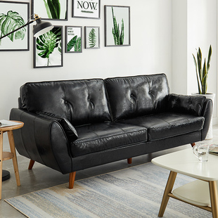 美家双人座组合客厅三人位整装 现代简约北欧日式 小户型皮艺沙发