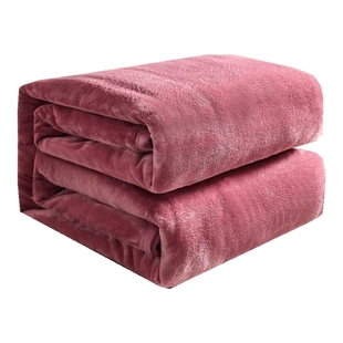加厚珊瑚绒毛毯法兰绒毯子毛绒被单单人双人 纯色加绒床单单件冬季