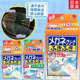 日本小林制药眼镜清洁布擦镜纸手机镜头一次性除菌湿巾防雾除指纹