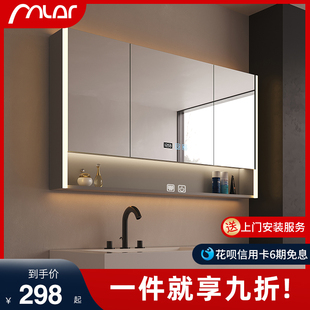 镜子置物架收纳一体柜定制 浴室智能镜柜单独加高加深卫生间挂墙式