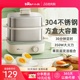 小熊蒸蛋器304不锈钢家用自动断电煮蛋器小型蒸锅方形定时早餐机