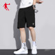 速干运动短裤 男生 乔丹短裤 宽松透气跑步健身官方正品💰 男士 2024夏季