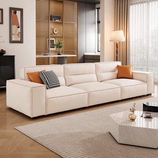 科技布沙发客厅奶油风小户型现代简约高靠背直排豆腐块沙发 意式