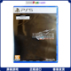PS5游戏光盘 港行中文原封 最终幻想7 现货 香港直邮 PS5游戏 重生
