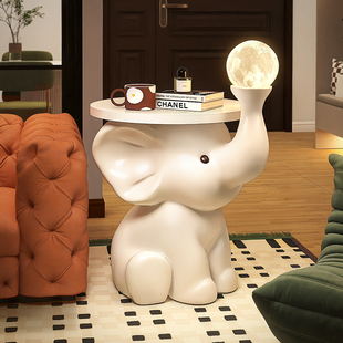 饰品现代简约角几创意奶油风茶几 大象沙发边几摆件客厅家用边柜装