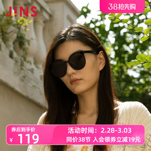 JINS睛姿女士TR90墨镜时尚 猫眼太阳镜防紫外线眼镜个性 LRF20S215