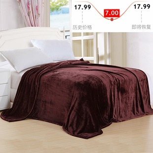 家居卧室宿舍用 珊瑚绒毛毯赠品保暖床单毛毯礼品纯色法兰绒毯子