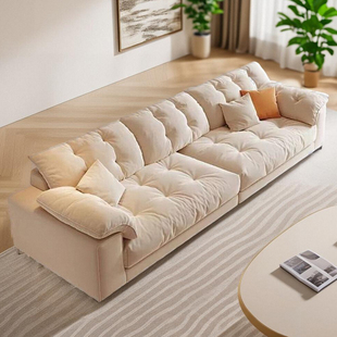 奶油新款 优质风云朵沙发小户型布艺简约轻奢科技布猫抓布客厅整装